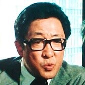 北村 和夫 俳優メモ