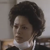 真木よう子 俳優メモ