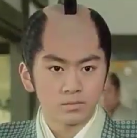 山下 和哉 俳優メモ