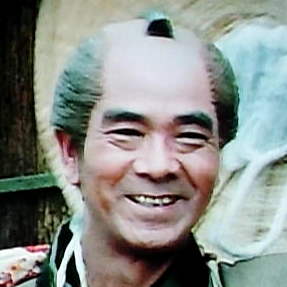 内田 稔 俳優メモ