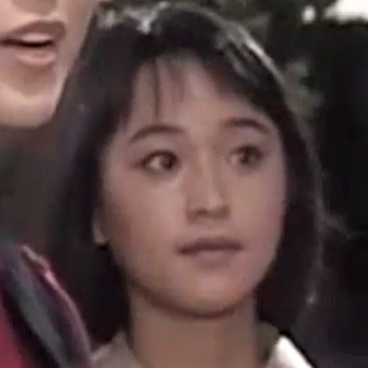 峯岸みなみ　AVコラ 城野 みさ : 俳優メモ