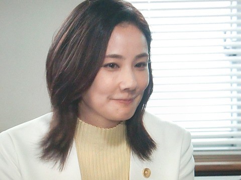 吉田 羊 俳優メモ