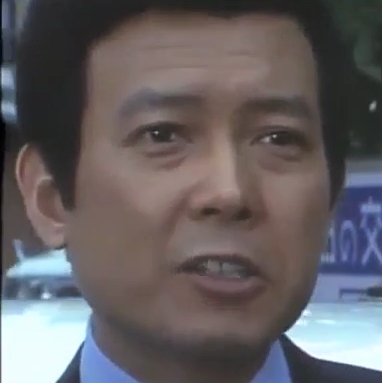 柄沢 英二 俳優メモ