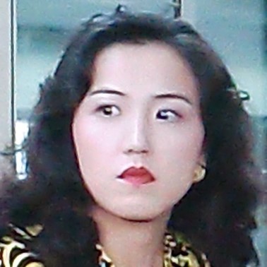 麻生 侑里 俳優メモ