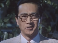 小倉 雄三 俳優メモ