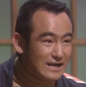 川谷 拓三 俳優メモ