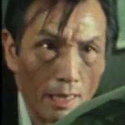 森塚 敏 俳優メモ