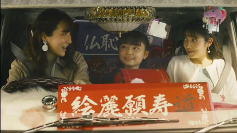 堀江 美咲 俳優メモ