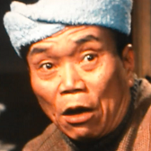 花沢 徳衛 : 俳優メモ