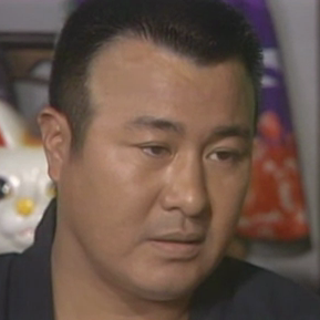 梅宮 辰夫 俳優メモ