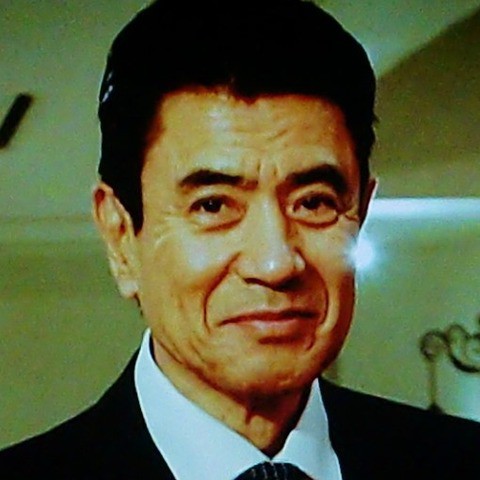 名高 達男 名高 達郎 俳優メモ 名高 達男 名高 達郎 俳優メモ