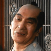 遠山金次郎 俳優メモ