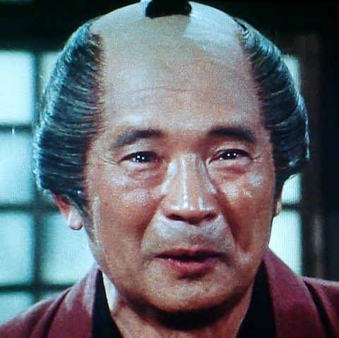 未開封トランプ 宇佐美斎明 占い -任天堂-