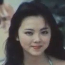 人妻　染谷由紀恵 松田美由紀(熊谷美由紀) : 俳優メモ
