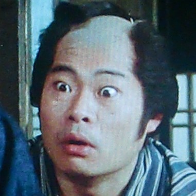 伊藤 敏孝 俳優メモ