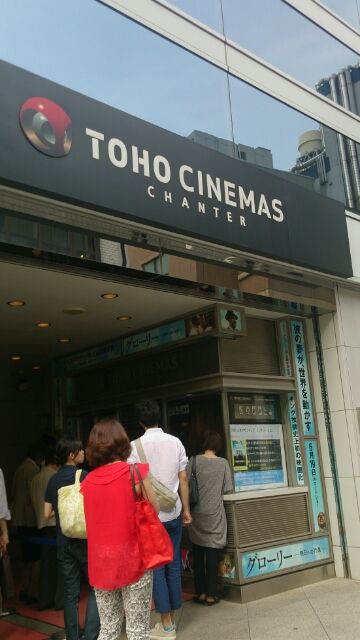 随時更新 見やすい座席はココだ Tohoシネマズシャンテ 有楽町 映画館の居心地について調べたよ