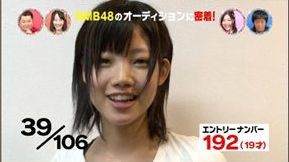 日ハム時代の顔芸 Charcoal Desire