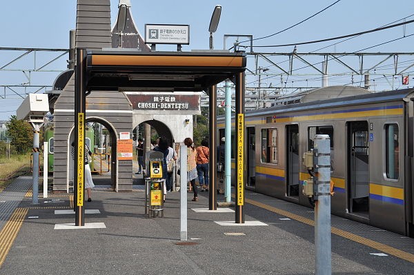 銚子電鉄 銚子駅 銚子観光のおすすめスポット