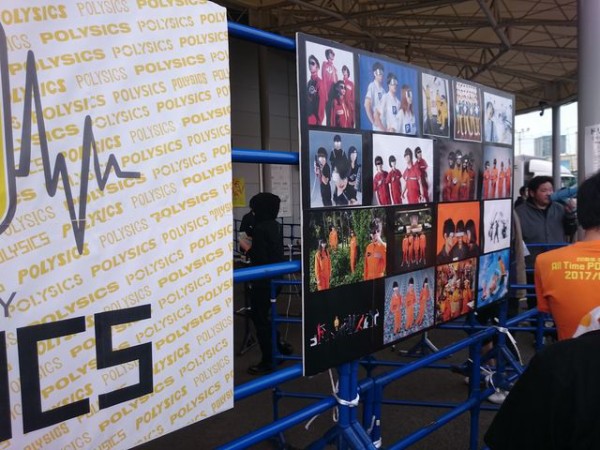 おめでトイスを言いに豊洲に行ってきた もう少ししたらタイトルは変えます