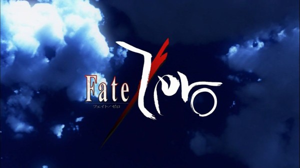 Fate Zero 3話 冬木の地 感想 どらぶろ