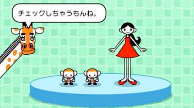 リズム天国の女の子の可愛さは異常 ドラドラ ドラゴンズ