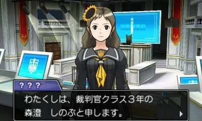 逆転裁判 検事の可愛いキャラで打線組んだwwwwww ドラドラ ドラゴンズ