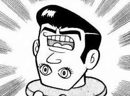 ドラえもん 第4巻 ７話 お客の顔を組み立てよう 乙女の愛の串団子