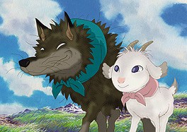 種族を超えた愛の物語だと思う ガオのおもちゃ箱