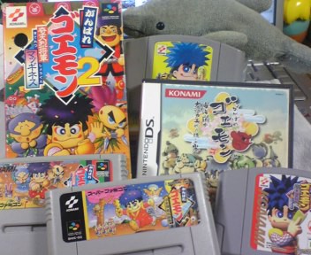 もーもたろさん ももたろさん ガオのおもちゃ箱