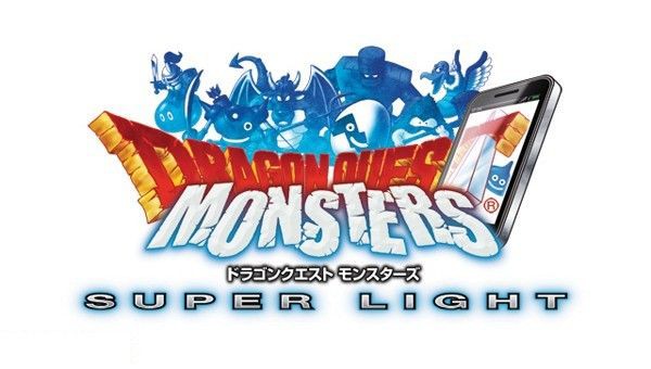 Dqmsl 重要 ともだち招待 機能の終了についてのお知らせ ドラクエモンスターズスーパーライトまとめ速報