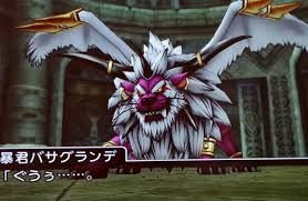 Dq１０ 暴君バサグランデ ドラクエ10攻略ゲーム速報