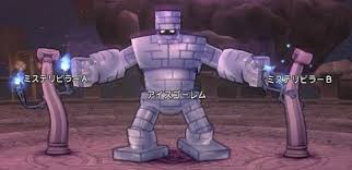 Dq１０ 試練の門 闘技場 アイスゴーレム ドラクエ10攻略ゲーム速報