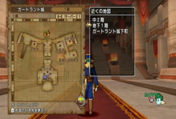 アストルティアのサブクエストたち No 166 ドラマサ１０のｄｑ１０珍道中