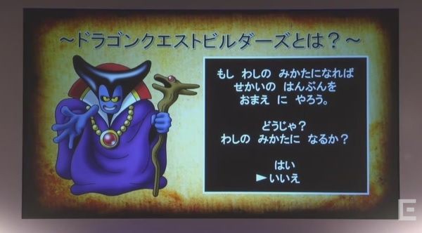 言ってみたい名言 調理職人ドラセナのオムライスが自慢 言ってみたい名言 調理職人ドラセナのオムライスが自慢