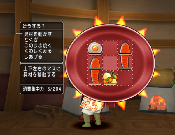 新料理３種作ってみた キレキレキッシュ編 調理職人ドラセナのオムライスが自慢