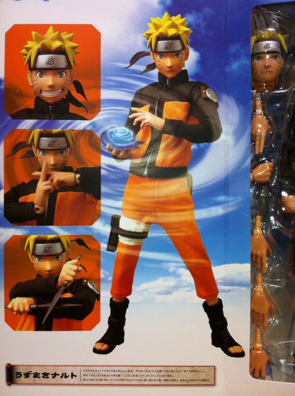 宇宙の香り PBM NARUTO ナルト 疾風伝 うずまきナルト 1/6 フィギュア