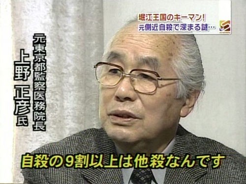 訃報 よいこの黙示録 漫画家の青山景さんが首つり死亡 ツイッターに自殺ほのめかす ありふれたブログ