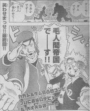 トト がない d級オタク トト がない d級オタク