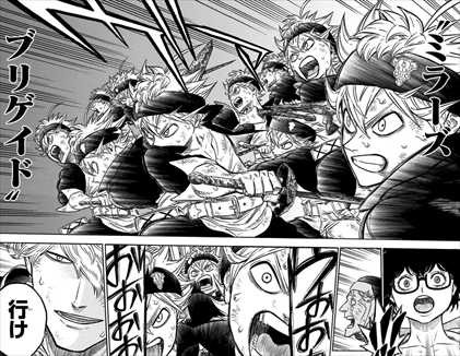 ブラッククローバーが普通に面白いファンタジー漫画だった件 画像考察レビューまとめ バズマン