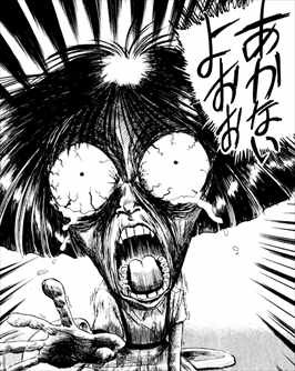 地獄先生ぬ べ 全31巻 ネタバレ感想まとめ 少年ジャンプを震撼させたホラー漫画が面白いか今更レビューしてみた バズマン 地獄先生ぬ べ 全31巻 ネタバレ感想まとめ 少年ジャンプを震撼させたホラー漫画が面白いか今更レビューしてみた バズマン