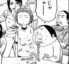 もやしもん 全13巻 ネタバレ感想 ゆるキャラ細菌たちの本格農業マンガ バズマン