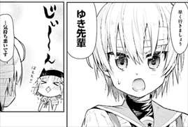 漫画 がっこうぐらし は面白い かわいい少女たちの現実逃避できない衝撃の現実 バズマン