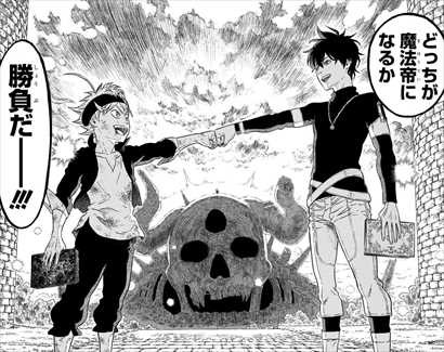 ブラッククローバーが普通に面白いファンタジー漫画だった件 画像考察レビューまとめ バズマン