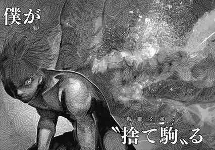 東京喰種 Re 7巻 ネタバレ感想 佐々木琲世 Vs 有馬貴将 ついに勃発 バズマン 東京喰種 Re 7巻 ネタバレ感想 佐々木琲世 Vs 有馬貴将 ついに勃発 バズマン