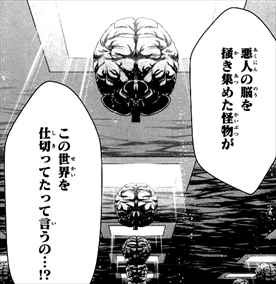 監視官 常守朱 全6巻 感想 人間の凶悪性は数値化できるか否か バズマン