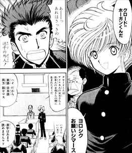 マジシャン・スクウェア 全2巻 ネタバレ感想| 北見マキと岡野剛の異色コラボ漫画 : バズマン。