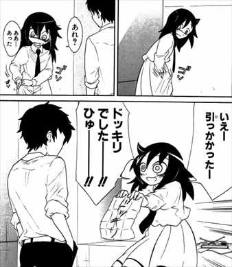私がモテないのはどう考えてもお前らが悪い が面白いｗｗｗキモオタjkの痛すぎるぼっち漫画をレビューした 画像まとめ バズマン