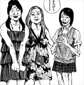 リバースエッジ大川端探偵社 1 3巻 ネタバレ感想 食堂に置きたいおすすめ漫画 バズマン