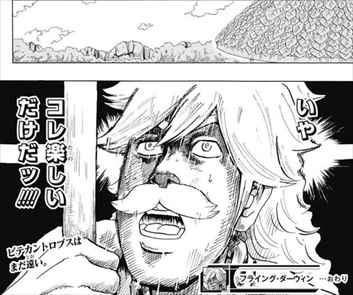 読切漫画 フライング ダーウィン が面白いｗｗ ネタバレ感想レビュー バズマン