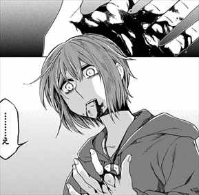 魔法使いの嫁 5巻 ネタバレ感想 チセの吐血は崩壊への序章 バズマン